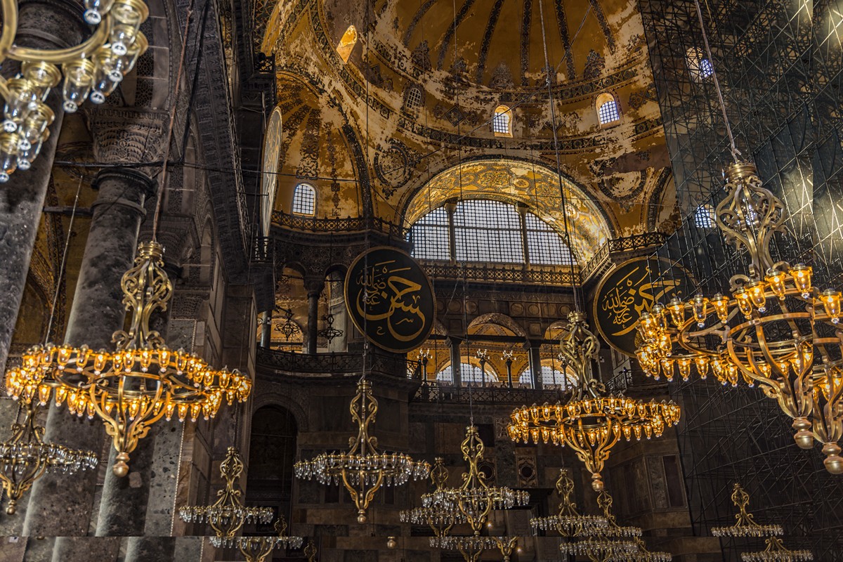 Hagia Sophia Interior